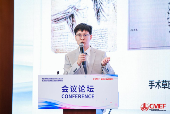 https://news.xjtu.edu.cn/__local/E/41/CF/4DAB805D088FA49A0E5B6134C9A_6673A77D_C7B4A.png